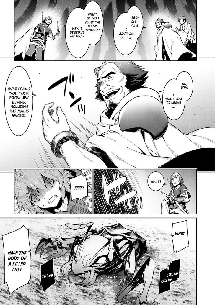 Dungeon Ni Deai Wo Motomeru No Wa Machigatte Iru Darou Ka 28 15
