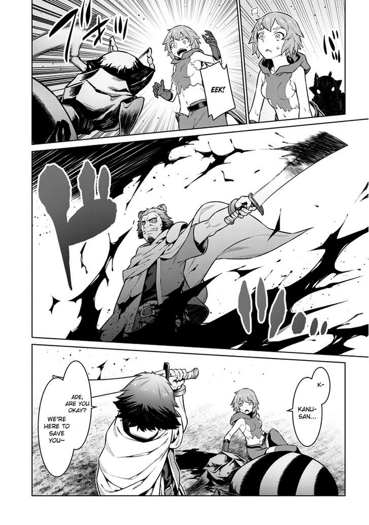 Dungeon Ni Deai Wo Motomeru No Wa Machigatte Iru Darou Ka 28 18