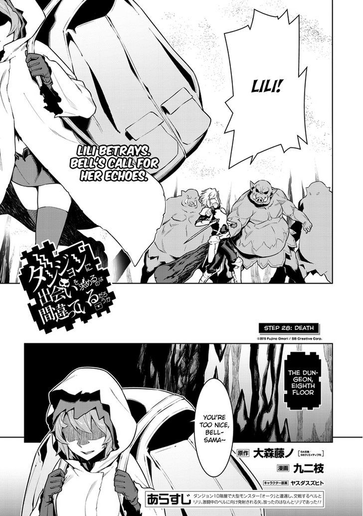 Dungeon Ni Deai Wo Motomeru No Wa Machigatte Iru Darou Ka 28 3