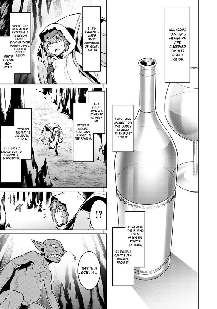 Dungeon Ni Deai Wo Motomeru No Wa Machigatte Iru Darou Ka 28 5