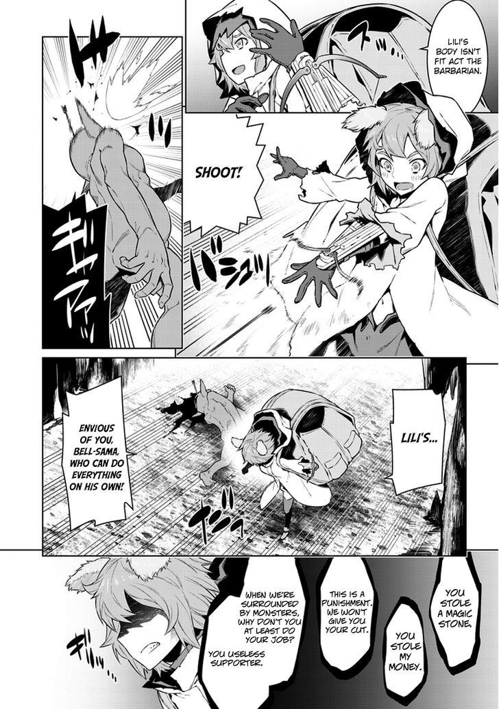 Dungeon Ni Deai Wo Motomeru No Wa Machigatte Iru Darou Ka 28 6