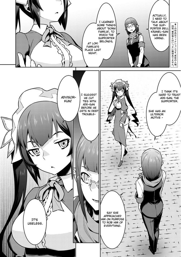 Dungeon Ni Deai Wo Motomeru No Wa Machigatte Iru Darou Ka 29 4