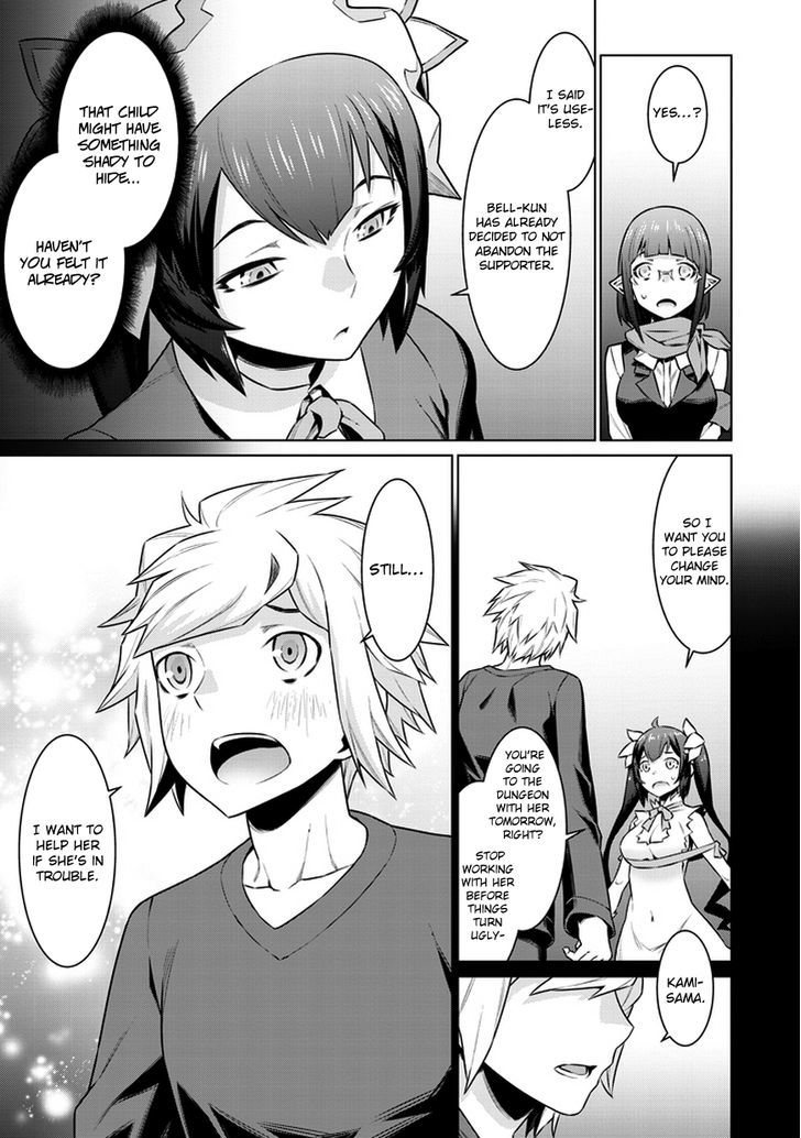 Dungeon Ni Deai Wo Motomeru No Wa Machigatte Iru Darou Ka 29 5