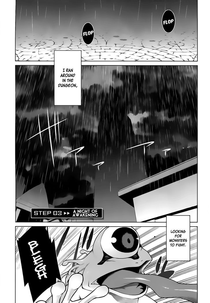 Dungeon Ni Deai Wo Motomeru No Wa Machigatte Iru Darou Ka 3 1