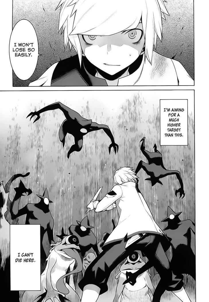 Dungeon Ni Deai Wo Motomeru No Wa Machigatte Iru Darou Ka 3 17