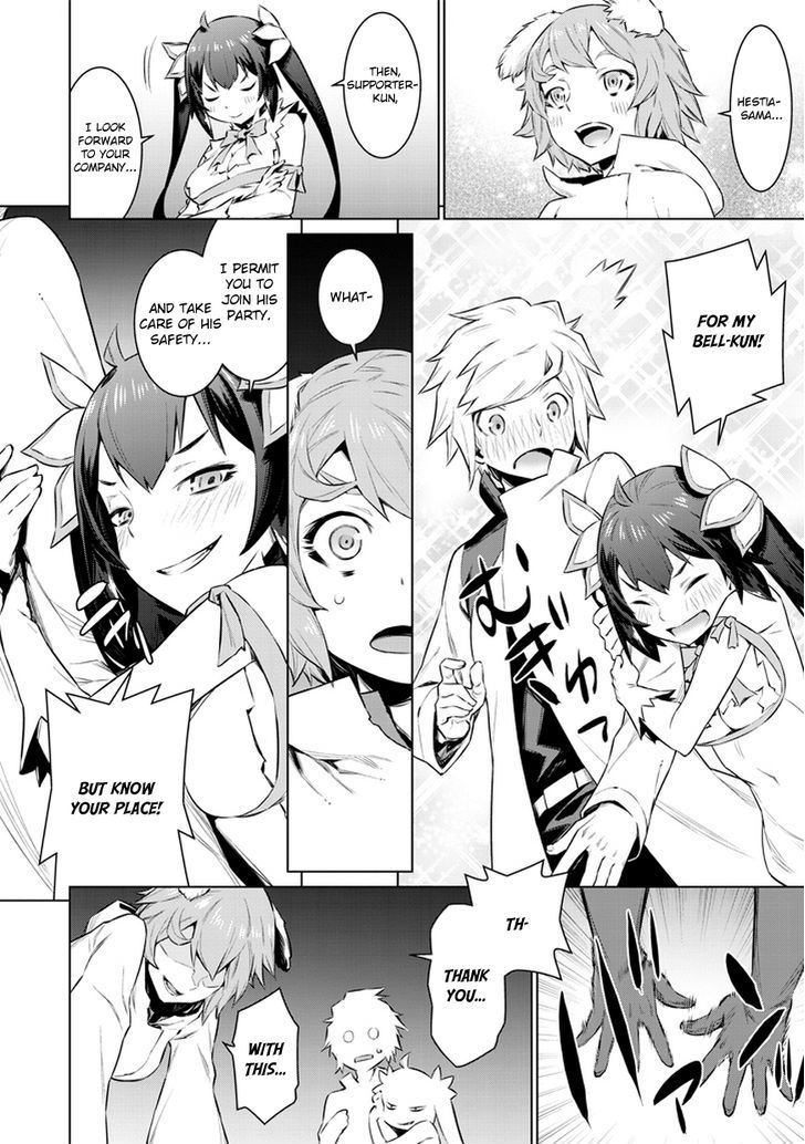 Dungeon Ni Deai Wo Motomeru No Wa Machigatte Iru Darou Ka 30 16