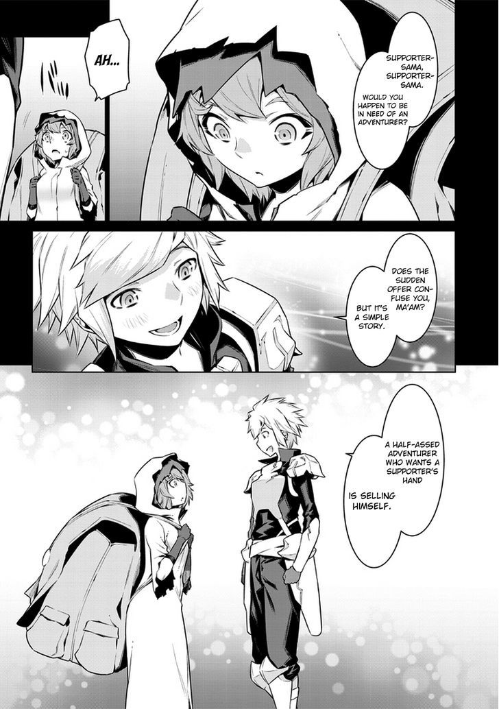 Dungeon Ni Deai Wo Motomeru No Wa Machigatte Iru Darou Ka 30 7