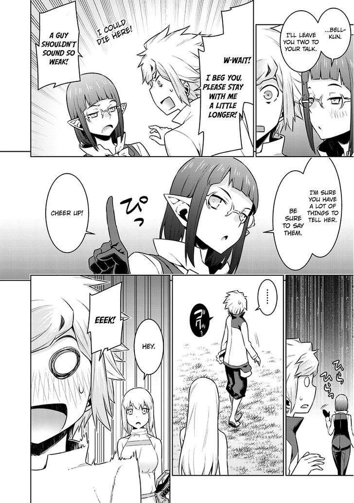 Dungeon Ni Deai Wo Motomeru No Wa Machigatte Iru Darou Ka 31 13