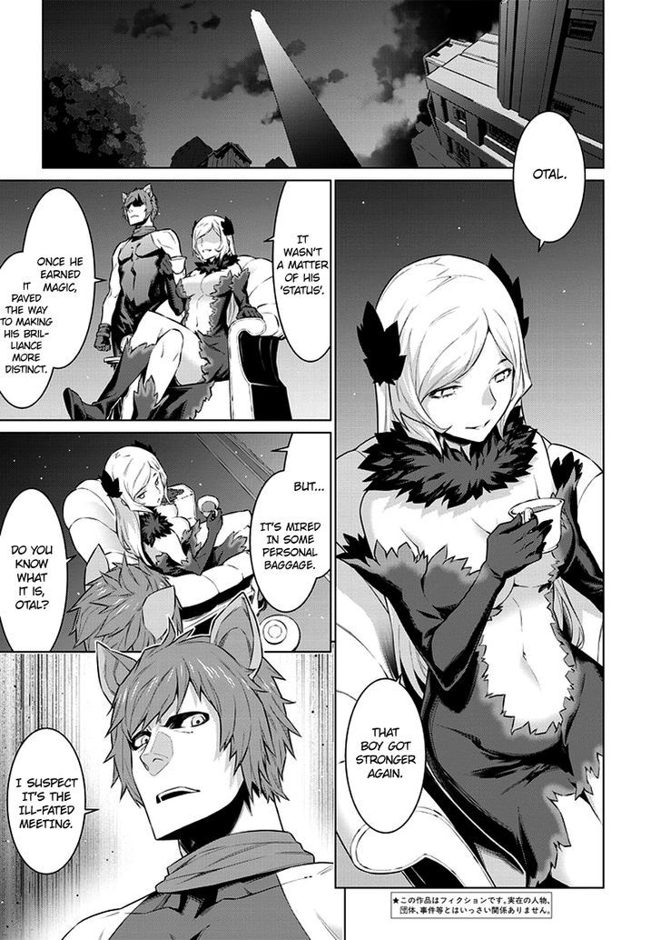 Dungeon Ni Deai Wo Motomeru No Wa Machigatte Iru Darou Ka 31 4