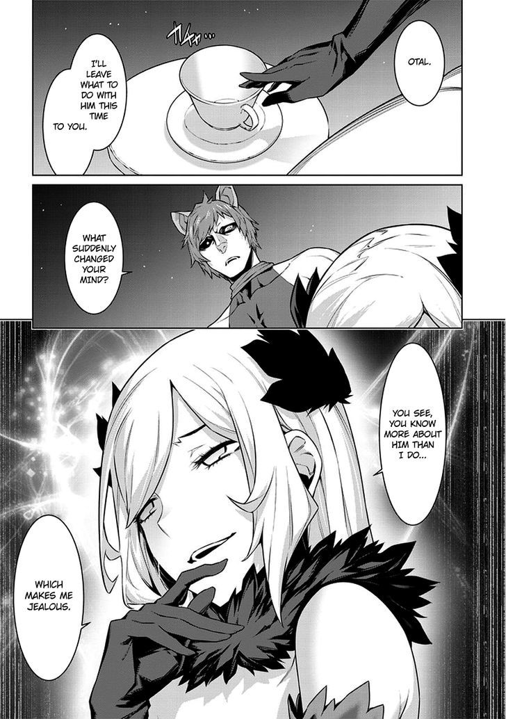 Dungeon Ni Deai Wo Motomeru No Wa Machigatte Iru Darou Ka 31 6