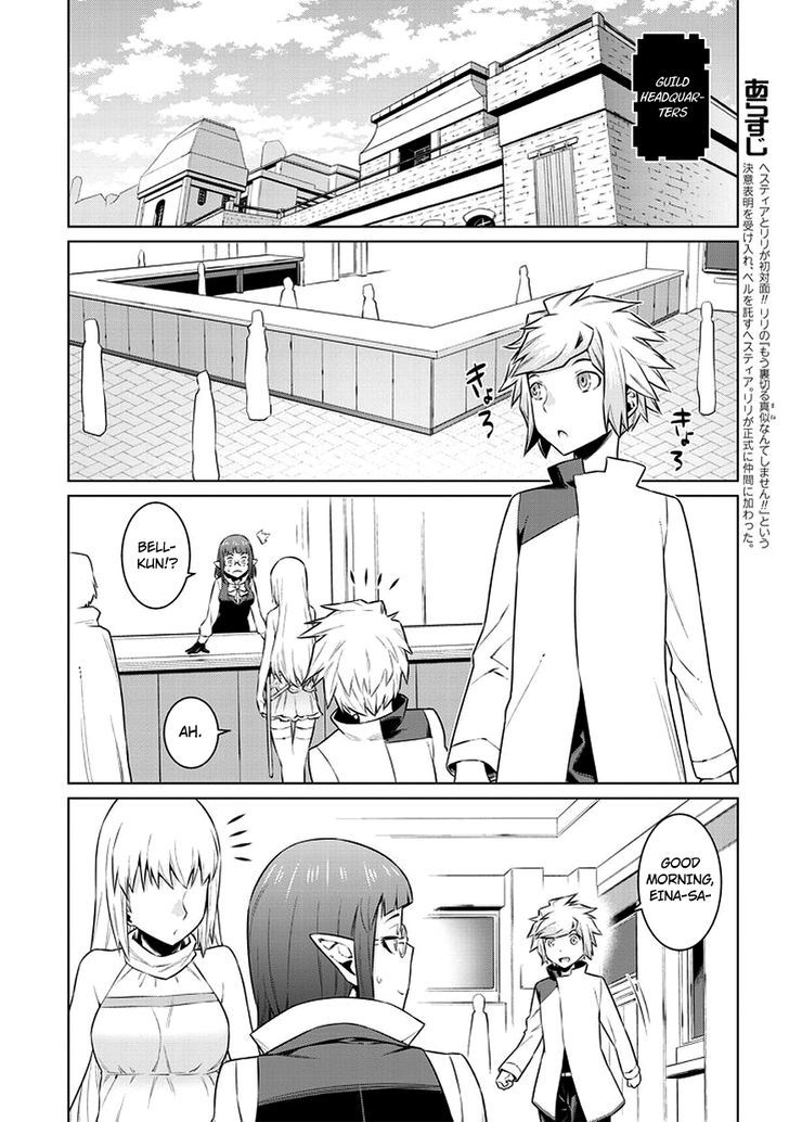 Dungeon Ni Deai Wo Motomeru No Wa Machigatte Iru Darou Ka 31 7