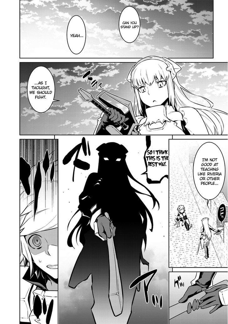 Dungeon Ni Deai Wo Motomeru No Wa Machigatte Iru Darou Ka 32 10