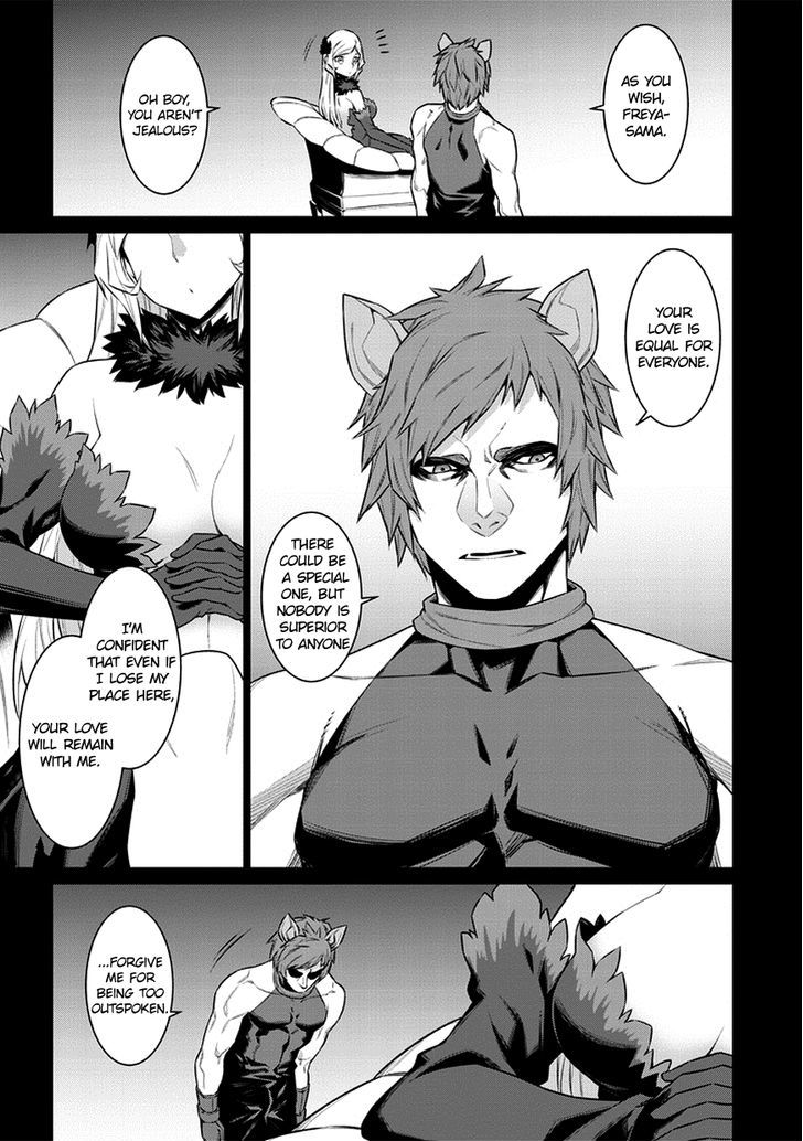 Dungeon Ni Deai Wo Motomeru No Wa Machigatte Iru Darou Ka 33 11