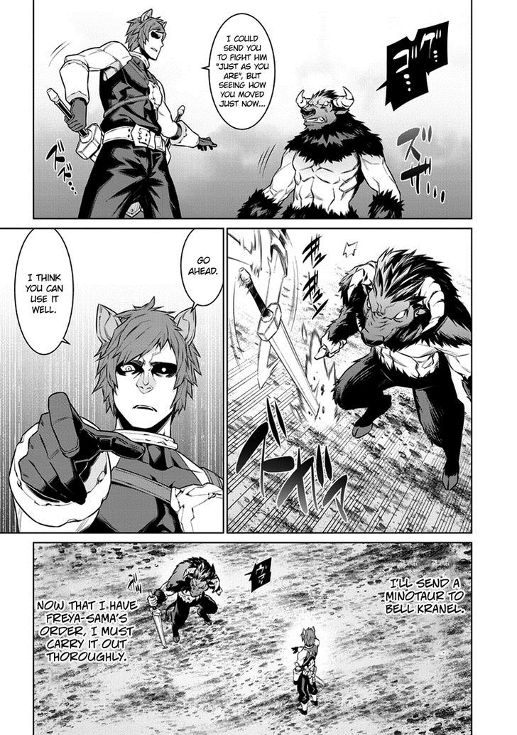 Dungeon Ni Deai Wo Motomeru No Wa Machigatte Iru Darou Ka 33 17