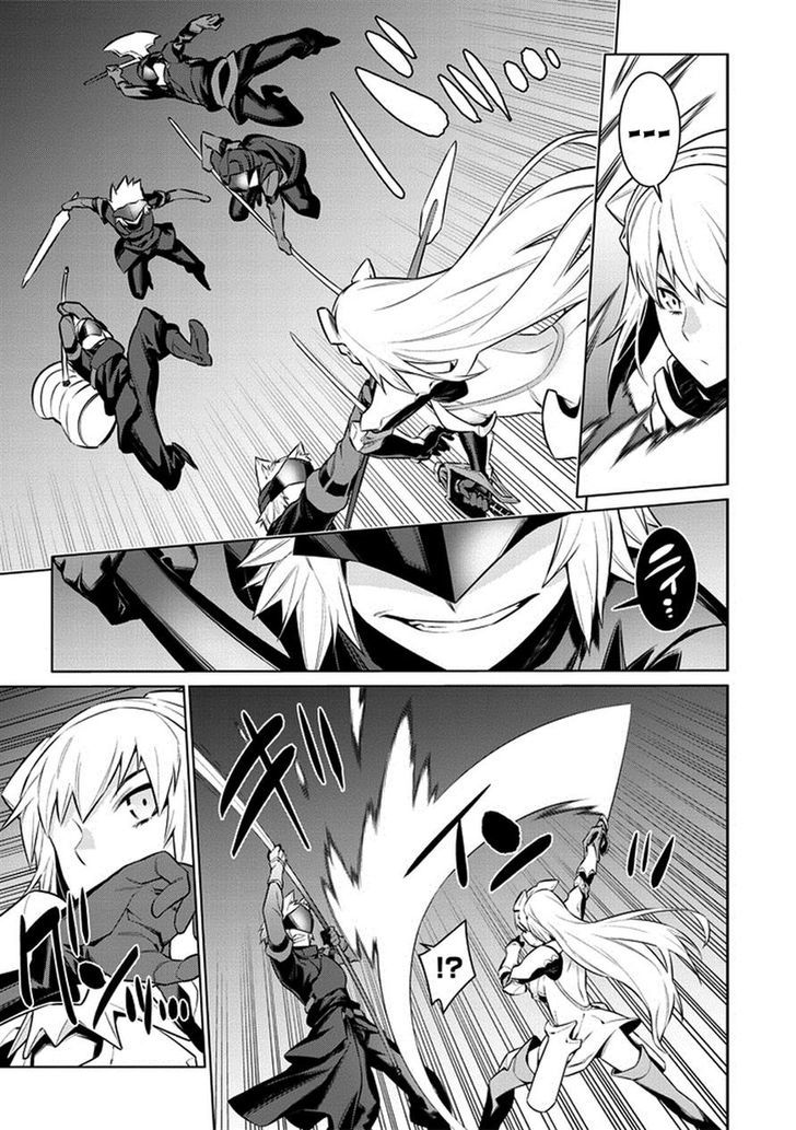 Dungeon Ni Deai Wo Motomeru No Wa Machigatte Iru Darou Ka 36 17