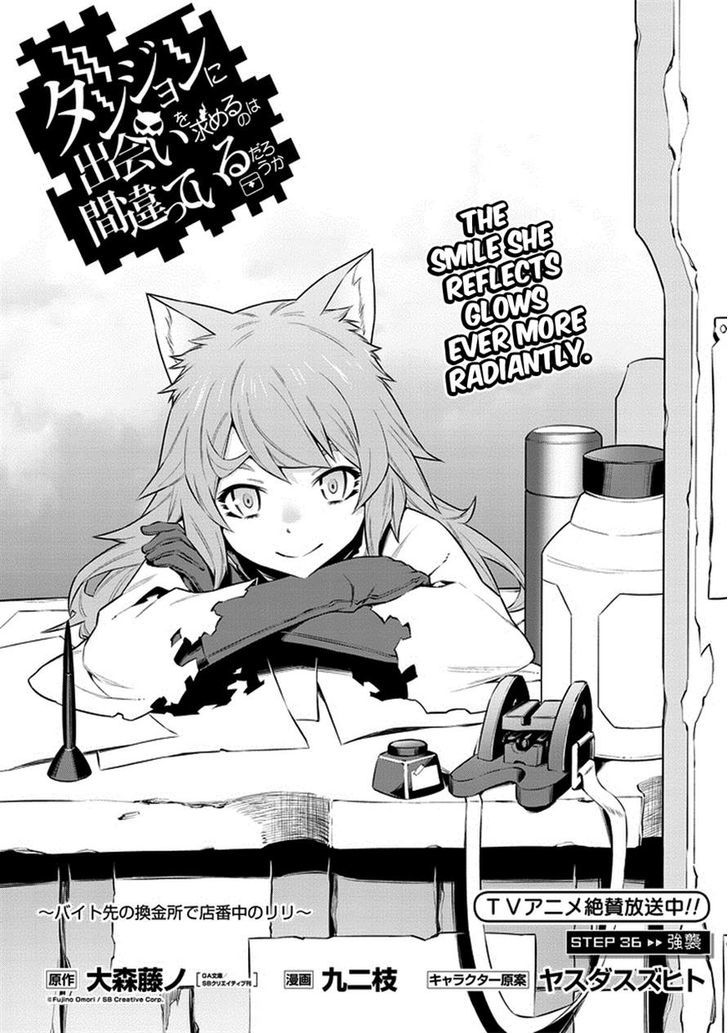 Dungeon Ni Deai Wo Motomeru No Wa Machigatte Iru Darou Ka 36 4