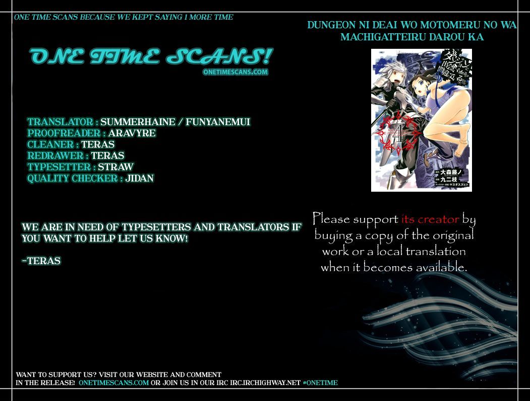 Dungeon Ni Deai Wo Motomeru No Wa Machigatte Iru Darou Ka 37 1