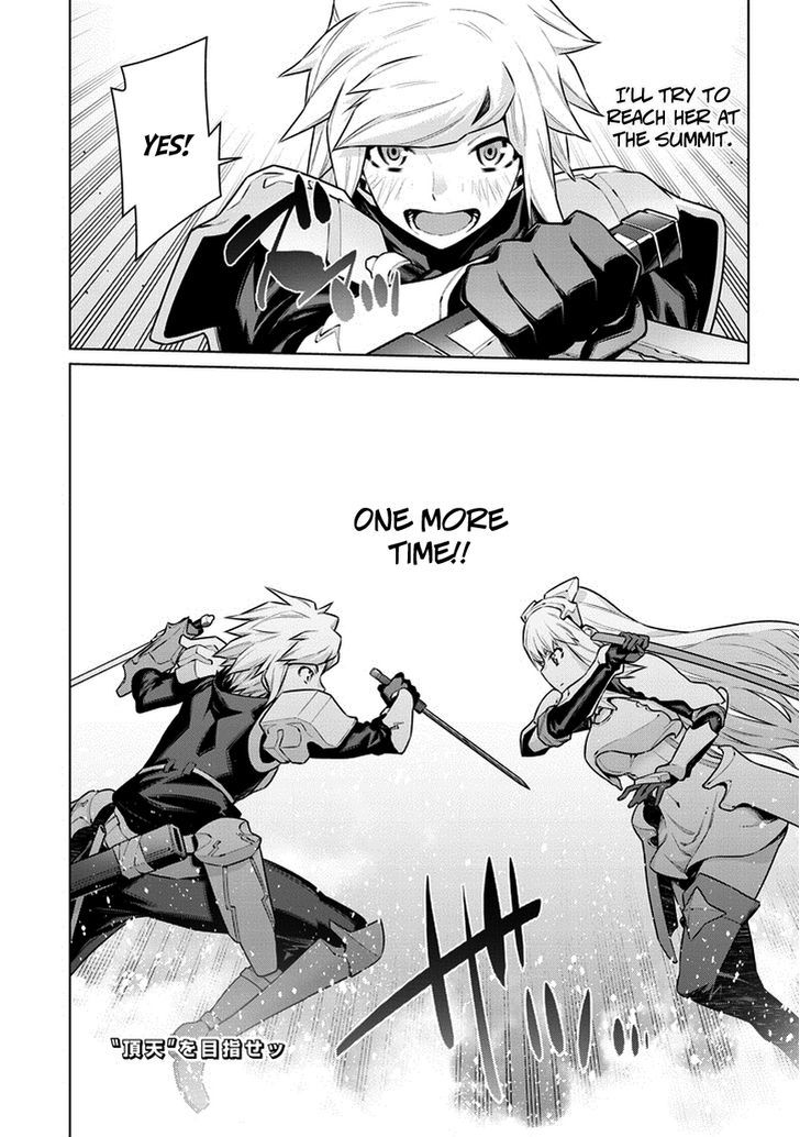 Dungeon Ni Deai Wo Motomeru No Wa Machigatte Iru Darou Ka 37 20
