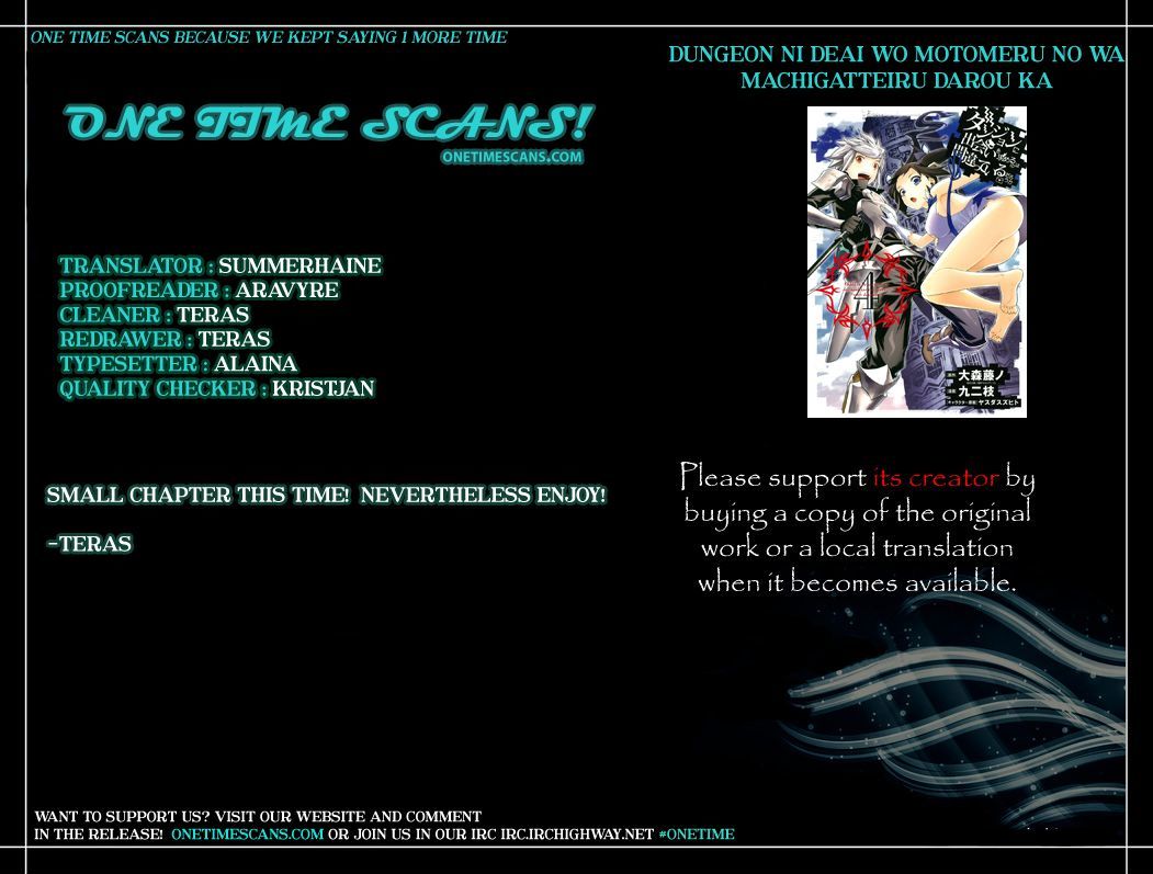 Dungeon Ni Deai Wo Motomeru No Wa Machigatte Iru Darou Ka 38 1