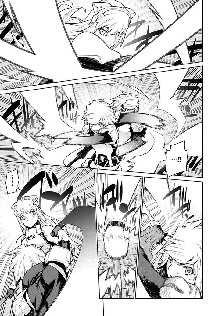 Dungeon Ni Deai Wo Motomeru No Wa Machigatte Iru Darou Ka 38 8