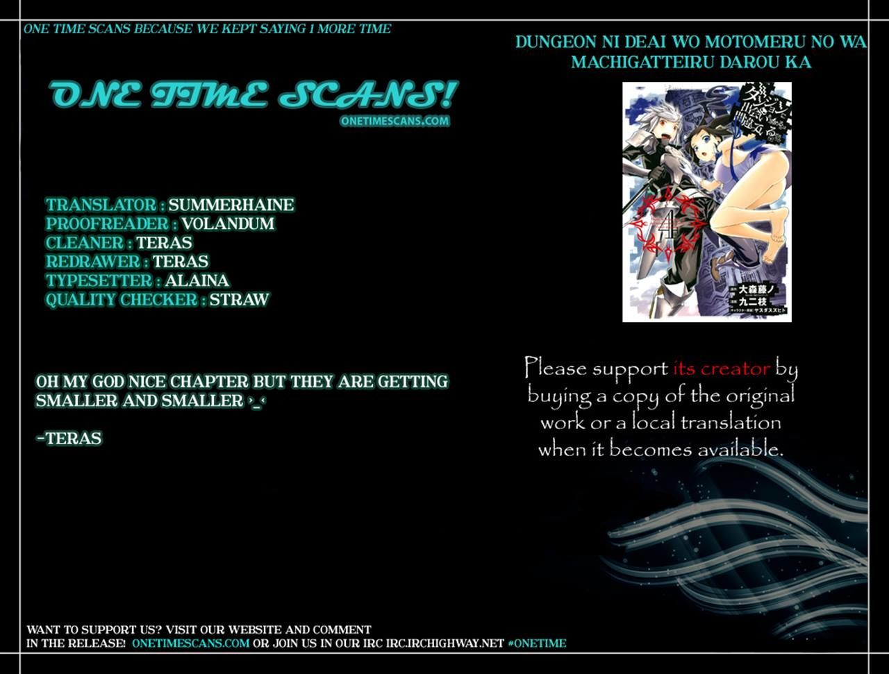 Dungeon Ni Deai Wo Motomeru No Wa Machigatte Iru Darou Ka 39 16