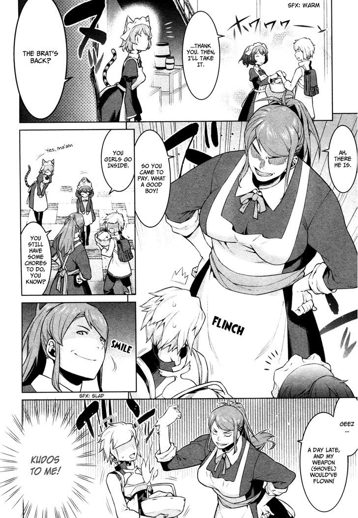 Dungeon Ni Deai Wo Motomeru No Wa Machigatte Iru Darou Ka 4 12