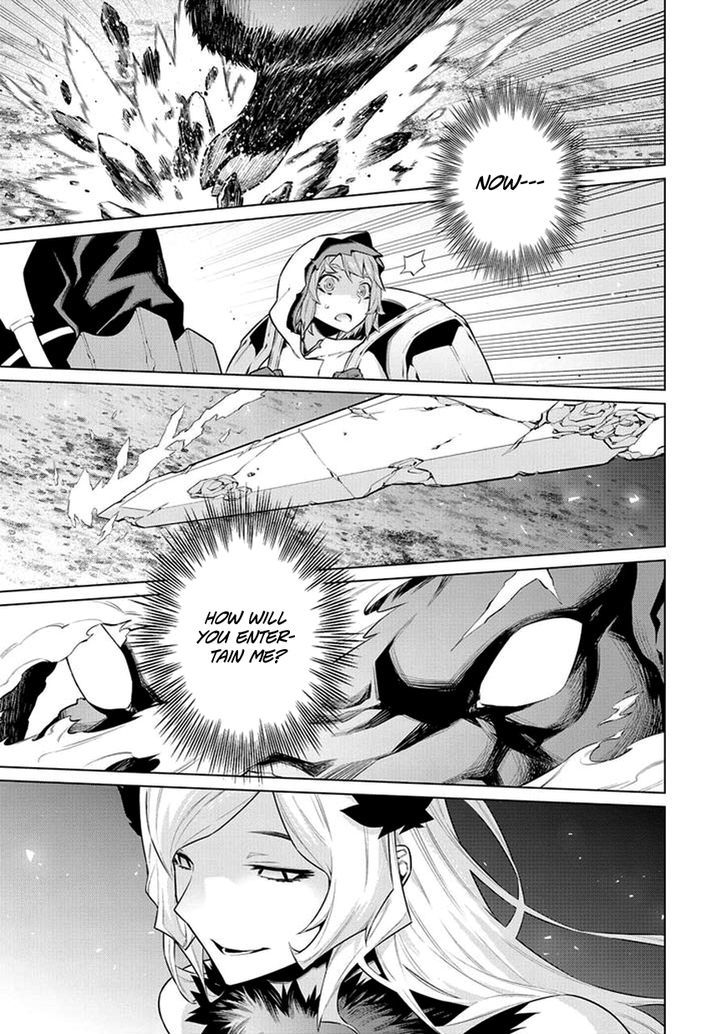 Dungeon Ni Deai Wo Motomeru No Wa Machigatte Iru Darou Ka 40 4