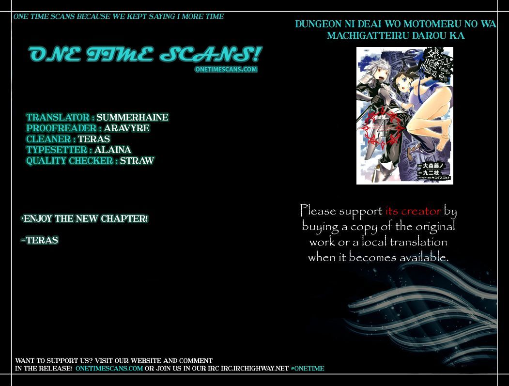 Dungeon Ni Deai Wo Motomeru No Wa Machigatte Iru Darou Ka 42 1