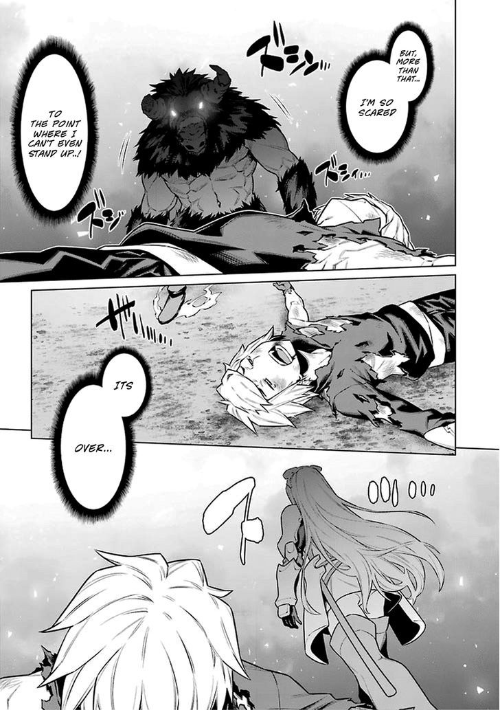 Dungeon Ni Deai Wo Motomeru No Wa Machigatte Iru Darou Ka 42 12