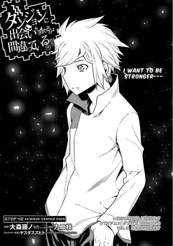 Dungeon Ni Deai Wo Motomeru No Wa Machigatte Iru Darou Ka 42 3