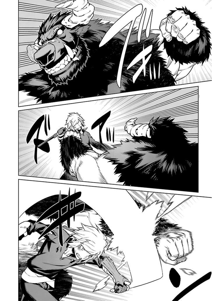 Dungeon Ni Deai Wo Motomeru No Wa Machigatte Iru Darou Ka 42 4