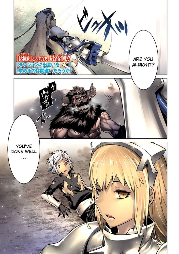 Dungeon Ni Deai Wo Motomeru No Wa Machigatte Iru Darou Ka 43 2