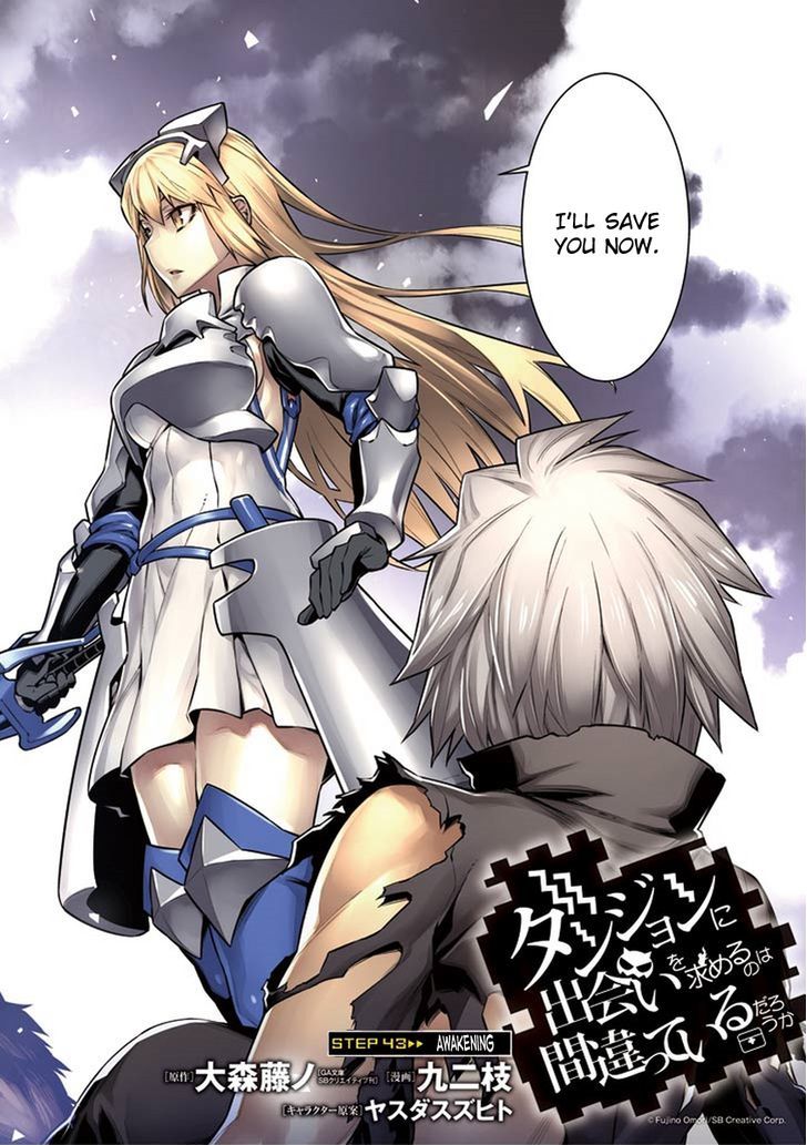 Dungeon Ni Deai Wo Motomeru No Wa Machigatte Iru Darou Ka 43 3
