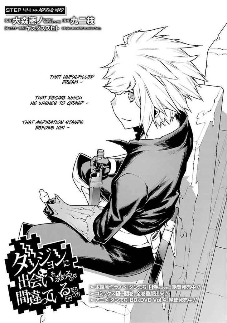 Dungeon Ni Deai Wo Motomeru No Wa Machigatte Iru Darou Ka 44 3