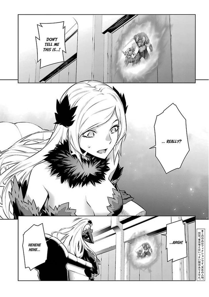 Dungeon Ni Deai Wo Motomeru No Wa Machigatte Iru Darou Ka 44 5