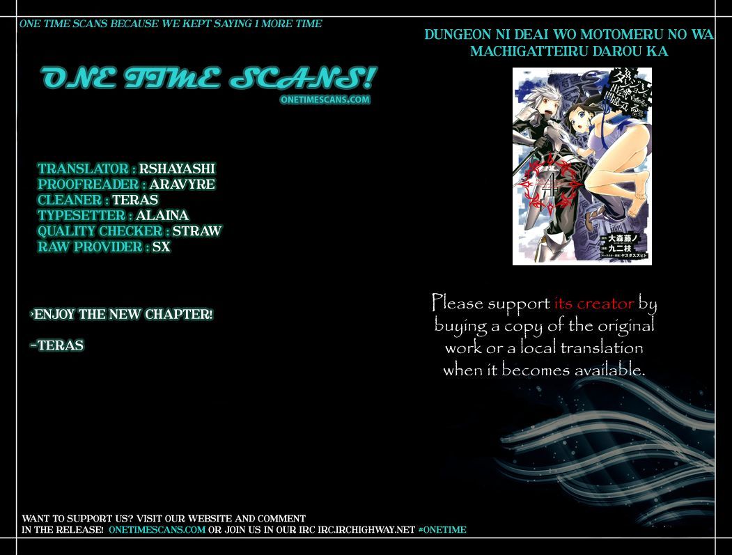 Dungeon Ni Deai Wo Motomeru No Wa Machigatte Iru Darou Ka 45 1