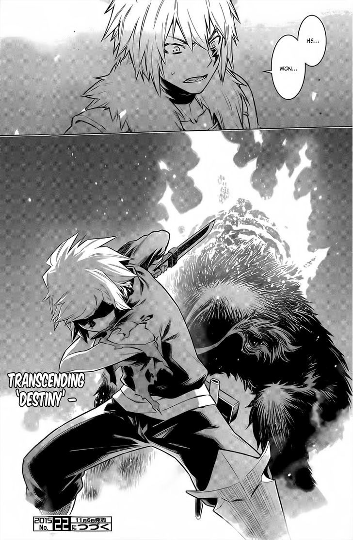 Dungeon Ni Deai Wo Motomeru No Wa Machigatte Iru Darou Ka 45 19