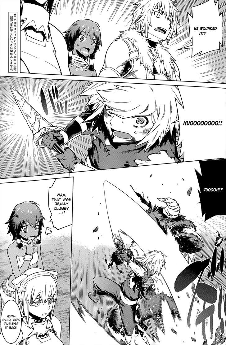 Dungeon Ni Deai Wo Motomeru No Wa Machigatte Iru Darou Ka 45 5