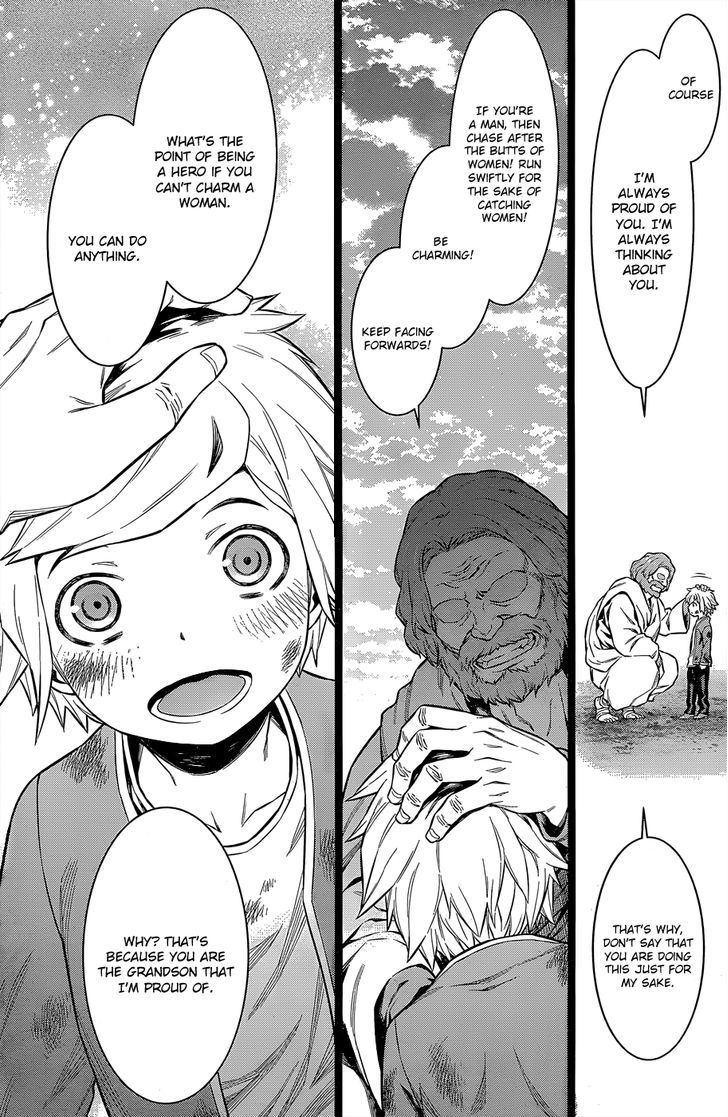 Dungeon Ni Deai Wo Motomeru No Wa Machigatte Iru Darou Ka 46 10