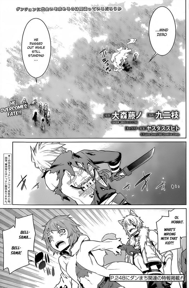 Dungeon Ni Deai Wo Motomeru No Wa Machigatte Iru Darou Ka 46 3