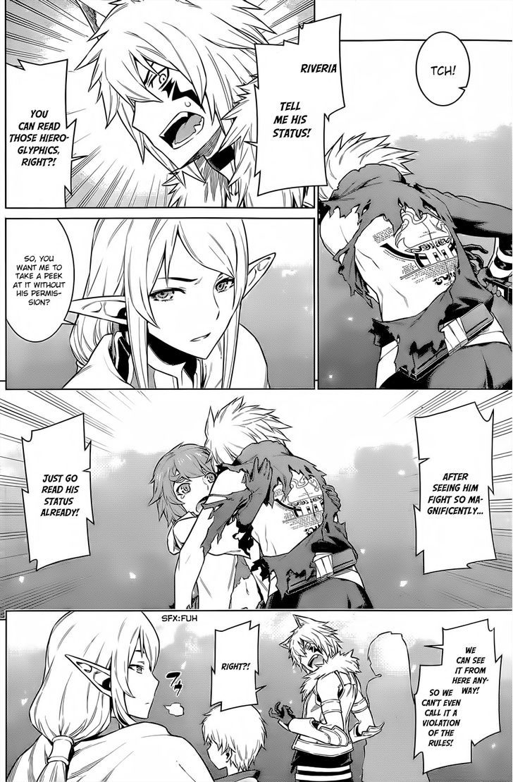 Dungeon Ni Deai Wo Motomeru No Wa Machigatte Iru Darou Ka 46 4