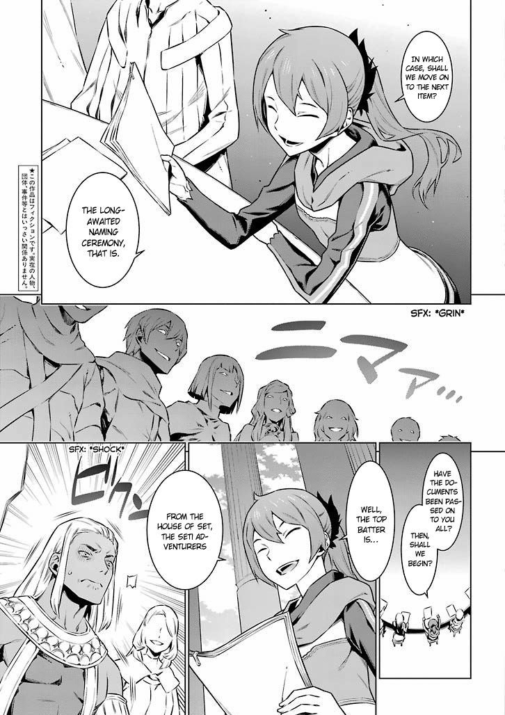 Dungeon Ni Deai Wo Motomeru No Wa Machigatte Iru Darou Ka 48 5