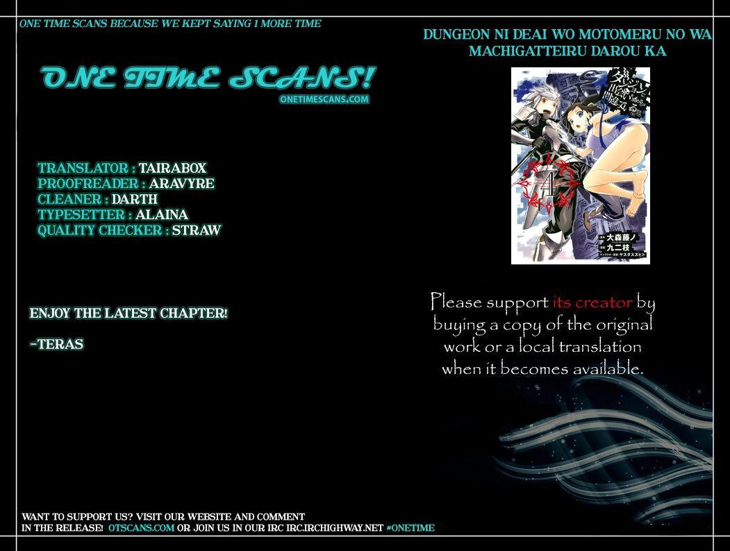 Dungeon Ni Deai Wo Motomeru No Wa Machigatte Iru Darou Ka 49 1