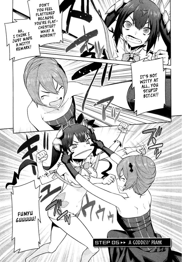 Dungeon Ni Deai Wo Motomeru No Wa Machigatte Iru Darou Ka 5 1