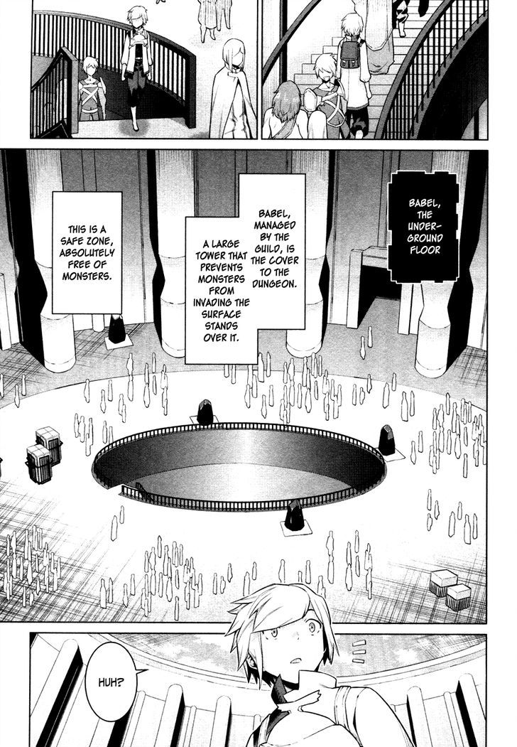 Dungeon Ni Deai Wo Motomeru No Wa Machigatte Iru Darou Ka 5 13