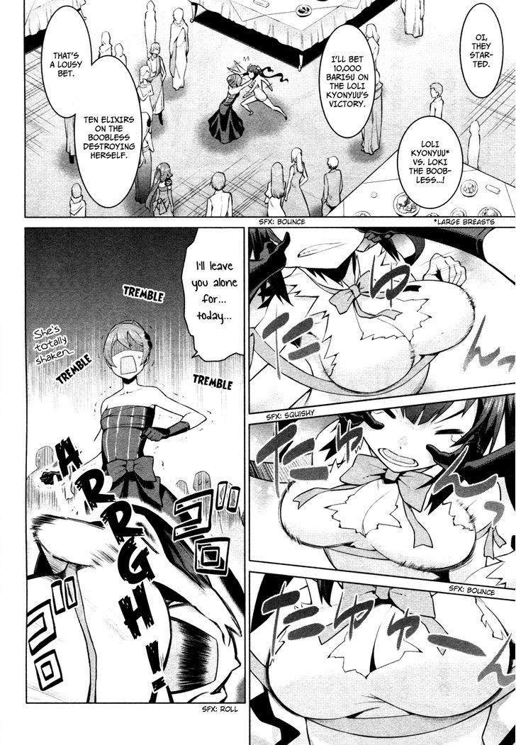 Dungeon Ni Deai Wo Motomeru No Wa Machigatte Iru Darou Ka 5 2
