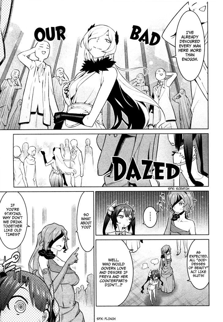 Dungeon Ni Deai Wo Motomeru No Wa Machigatte Iru Darou Ka 5 5