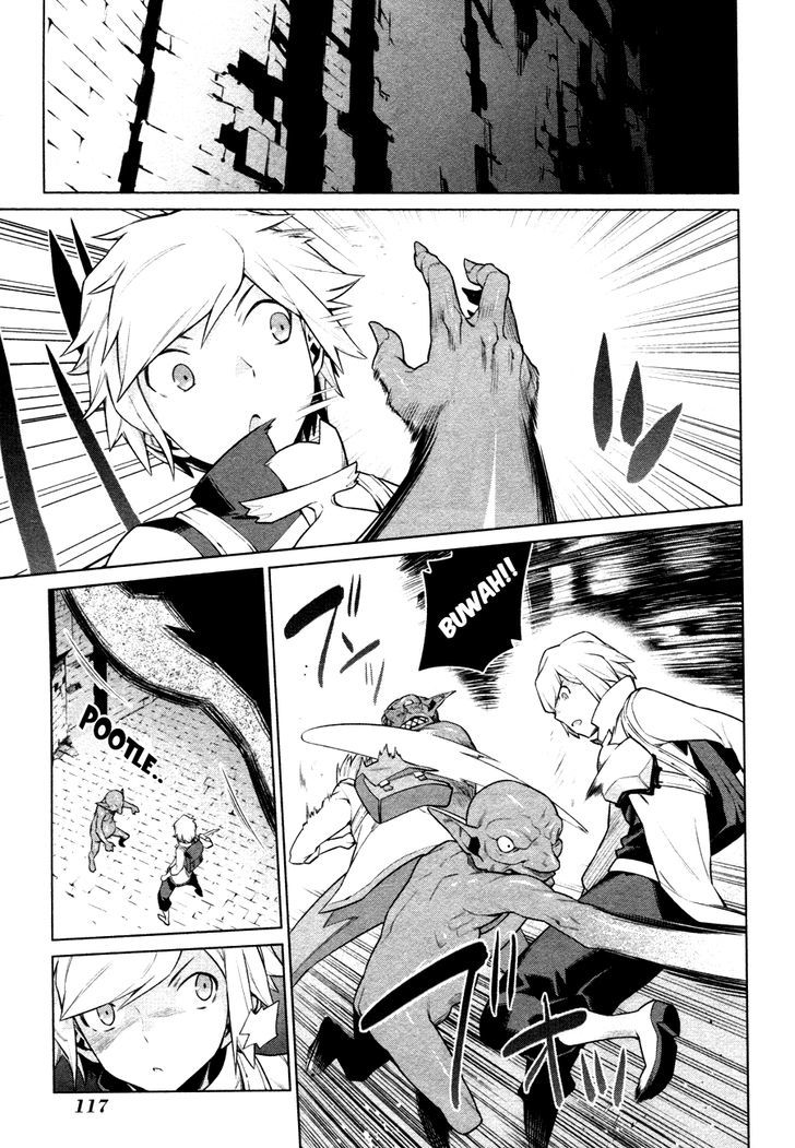 Dungeon Ni Deai Wo Motomeru No Wa Machigatte Iru Darou Ka 5 7