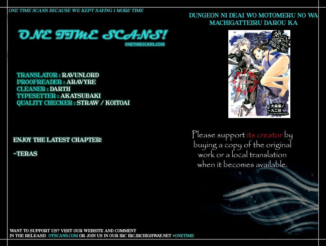 Dungeon Ni Deai Wo Motomeru No Wa Machigatte Iru Darou Ka 50 1