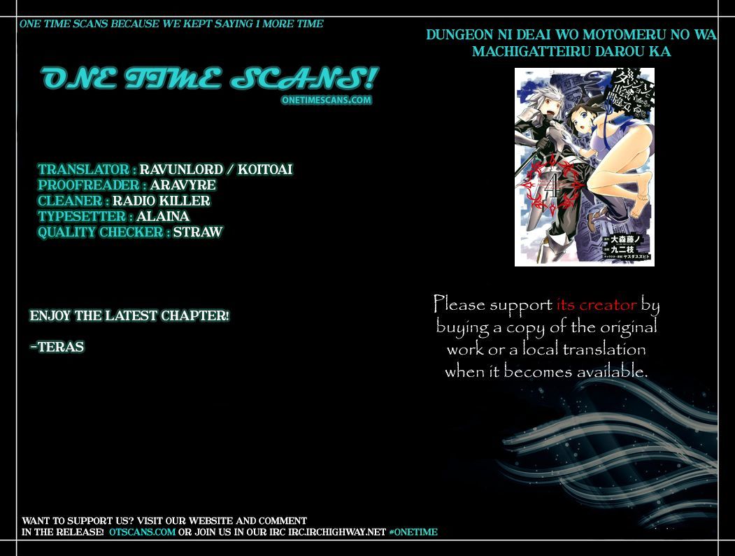 Dungeon Ni Deai Wo Motomeru No Wa Machigatte Iru Darou Ka 53 1